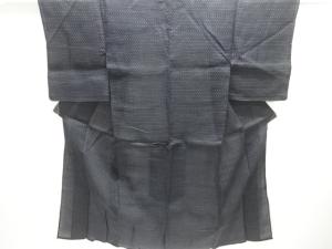 アンティーク　本場能登上布男物着物